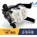 mobis fog headlamp led with cover kia sorento 2017-20
